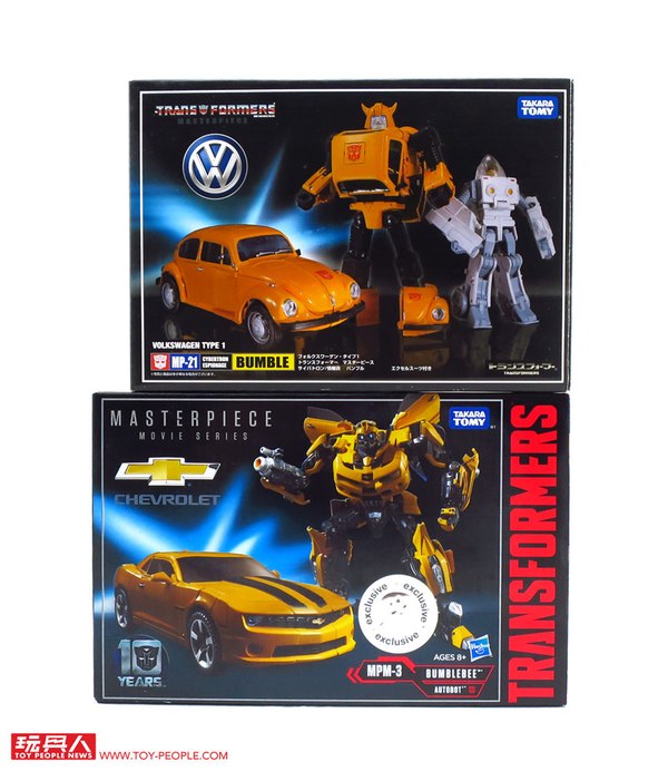 Movie Masterpiece Bumblebee MPM 3 Extensive Photo Gallery 06 (6 of 59)